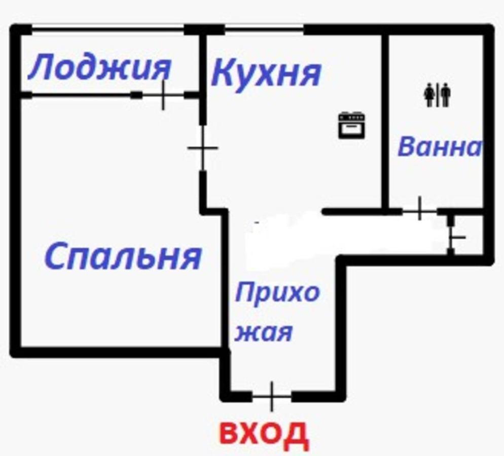 Красивая Квартира Рядом С Аркадией И Парком Odesa Exterior photo